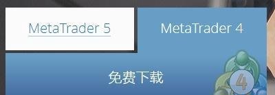 怎么下载MT4?