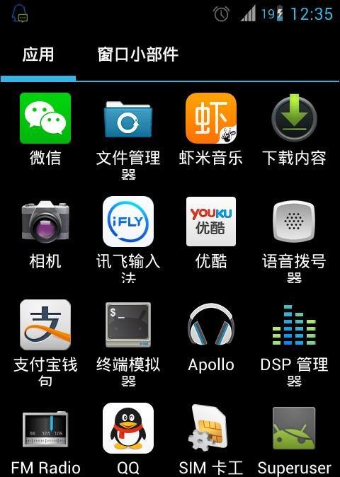 苹果iPhone6怎么预约购买