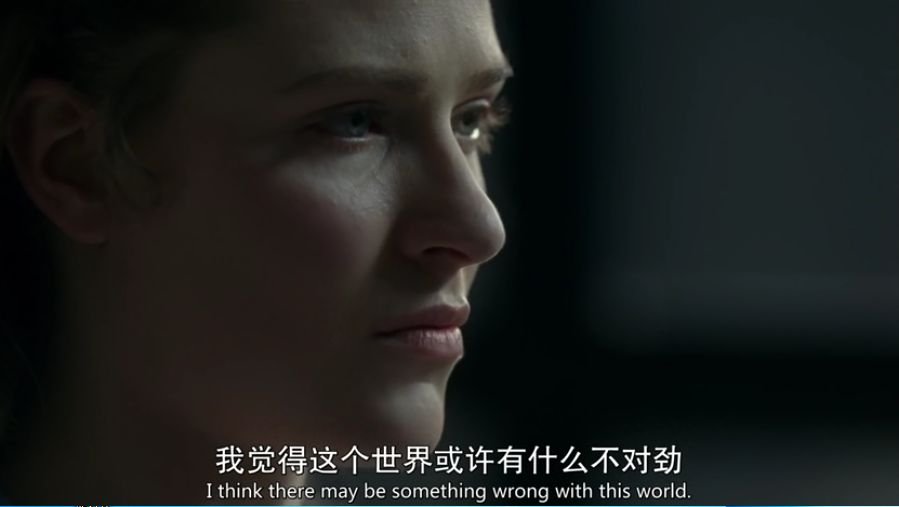 西部世界第五集床戏在第几分钟？