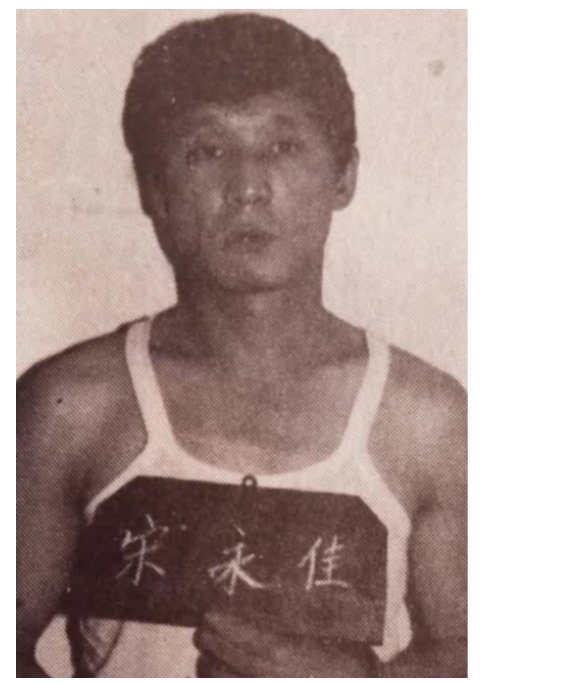 乔四是谁？怎么死的？