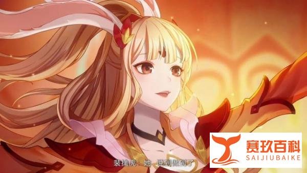 天美到底把王者荣耀的CG动画都外包给谁制作？