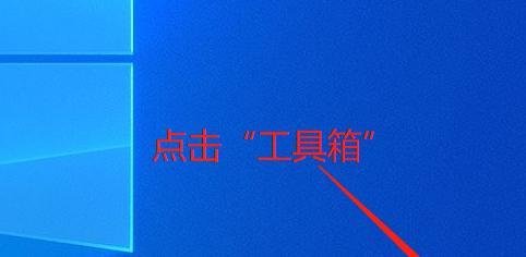 搜狗输入法如何导出中文用户词库