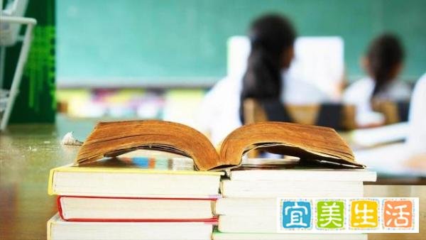 怀孕女教师和学生起冲突,赔款5000元!老师们千万别“多管闲事”