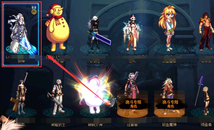 DNF星光独角兽有几种，求属性和图片，有了星光独角兽能买几件天空