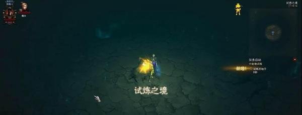 暗黑3怎么冲天梯