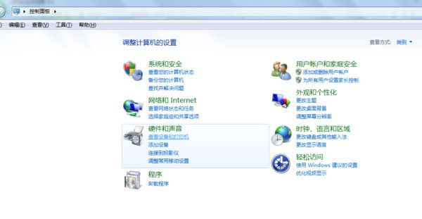 网络打印机 拒绝访问 无法连接