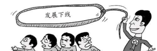 广西北海传销之资本运作