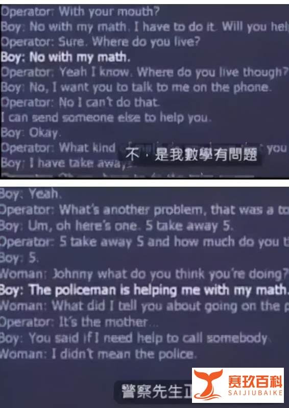 瓜大了!上海银行回应客户取现500万:职员行为合规!有一个细节...