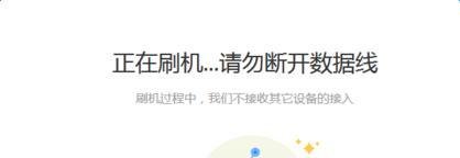 iOS11怎么降级 iOS11降级教程