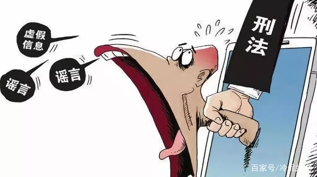 刘涛被曝大瓜，疑似出轨坐实，你怎么看？
