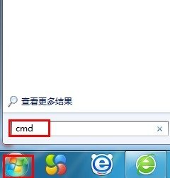 如何进入我的路由器？