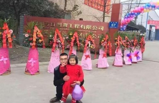 千万富翁破产卖冰粉，公司破产原因是什么？