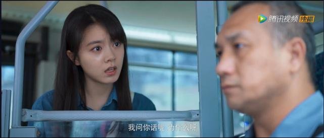 《开端》李诗情质问司机的这段话像极了塌房人，这给她造成了怎样的打击？