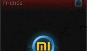 怎么修改QQ尾巴