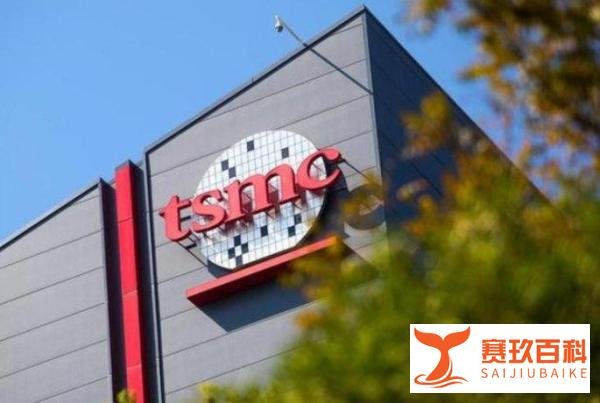 美国要求三星、台积电交出机密数据，你认为这两家会给吗？