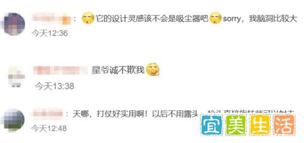 子弹不能拐弯 但咱的枪能