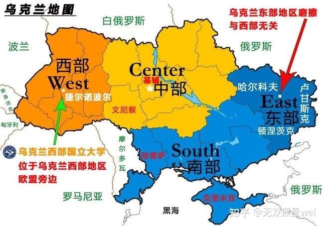 为什么乌克兰东部两州提出独立