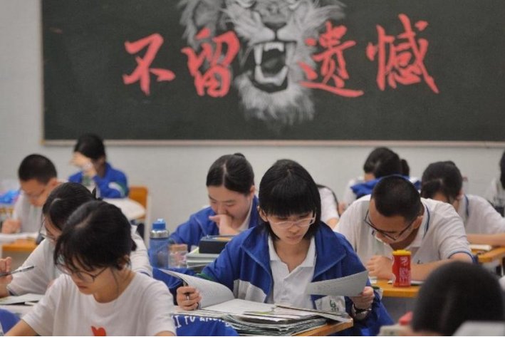 高中入学考试一般考什么内容
