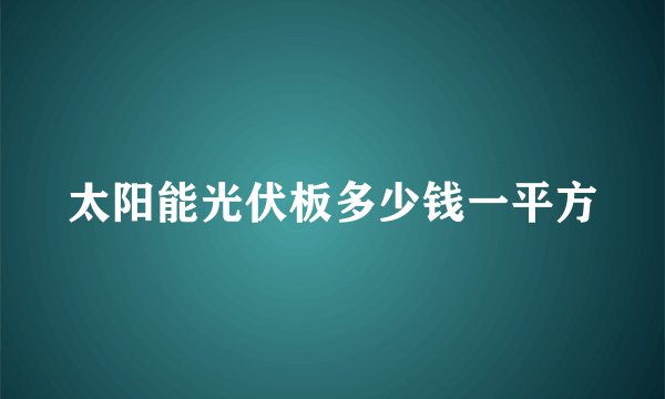 得胜550怎么样
