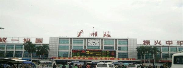 春节过年广州旅游推荐去哪里？
