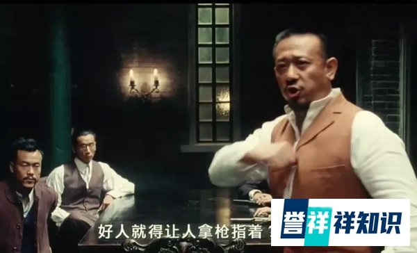 关于欧金中的案子,该说点啥了