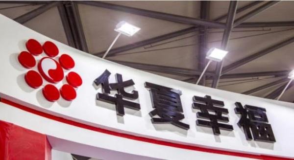 华夏幸福“二号人物”孟惊遭留置，或与足球贪腐案有关
