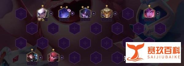 金铲铲福星:不用天选的阵容?8人口完美8羁绊,玉剑男刀成型=吃鸡
