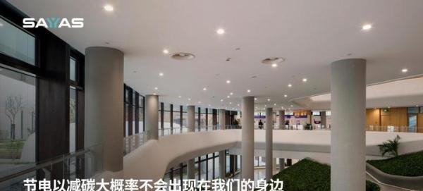 法国家庭将每天停电两小时,我们该怎么办?