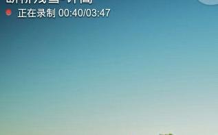 手机唱吧怎么玩