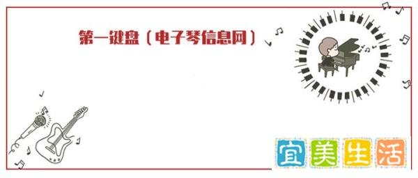 Zoom推出新的低价扩音器和多效果器:G2 Four和G2X Four