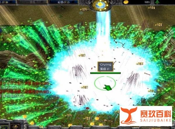 校园修神录ⅲ攻略