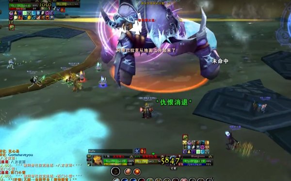 WOW里面TOC是什么?
