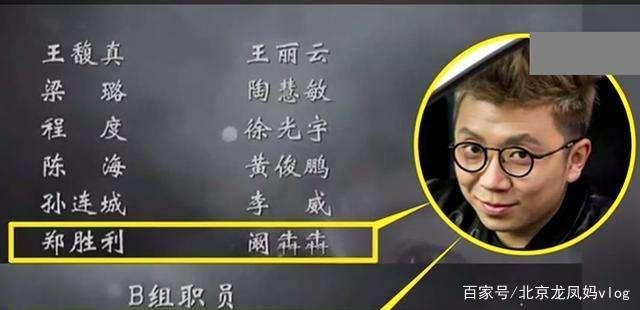 为什么大多数人都反感《人民的名义》中黄毛这个角色?