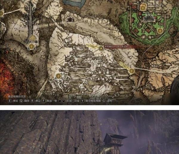 《艾尔登法环》格密尔火山怎么去