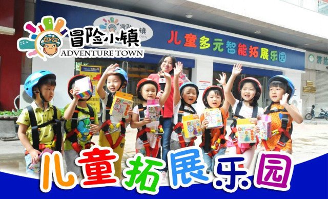 秦皇岛团购网的团购网简介