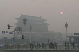 下半年来最严重的雾和霾,雾和霾的区别是什么?