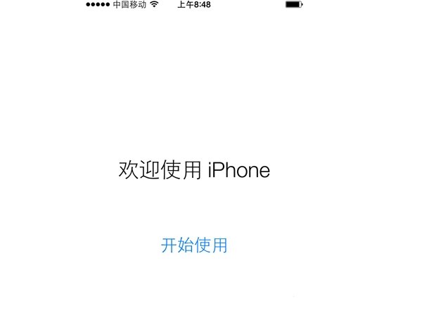 ipad怎么升级ios8.0.2?