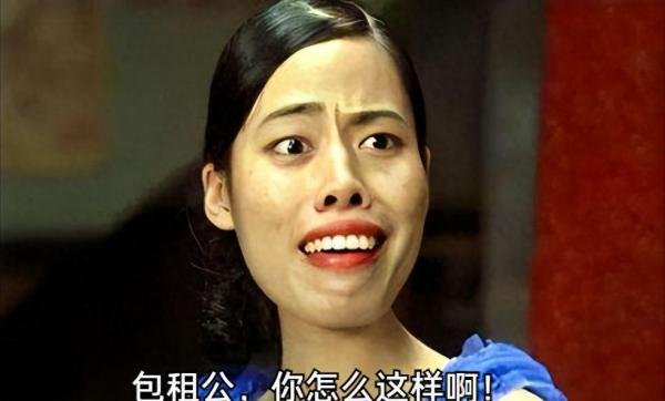 我们都被星爷骗了！龅牙珍原来长这样，网友：难怪包租公要来真的