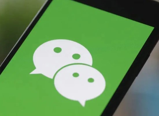 微信人工客服电话多少？