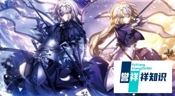 fgo魔神菲尼克斯怎么打