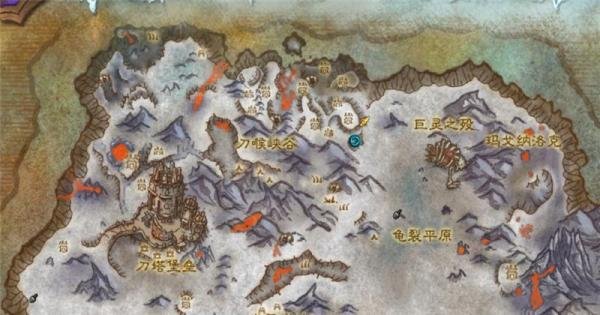 魔兽世界：探索霜火岭
