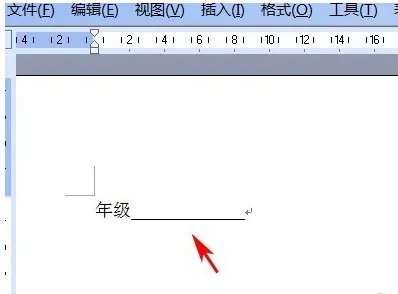 _字怎么读