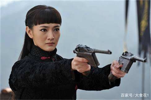 双枪女人电视剧1至40分集介绍