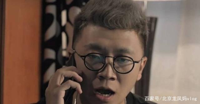 为什么大多数人都反感《人民的名义》中黄毛这个角色?