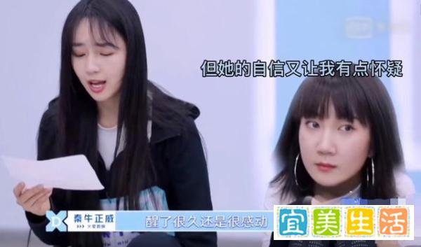 网络上爆红的“淡黄的长裙,蓬松的头发”是什么梗?JonyJ太难了!