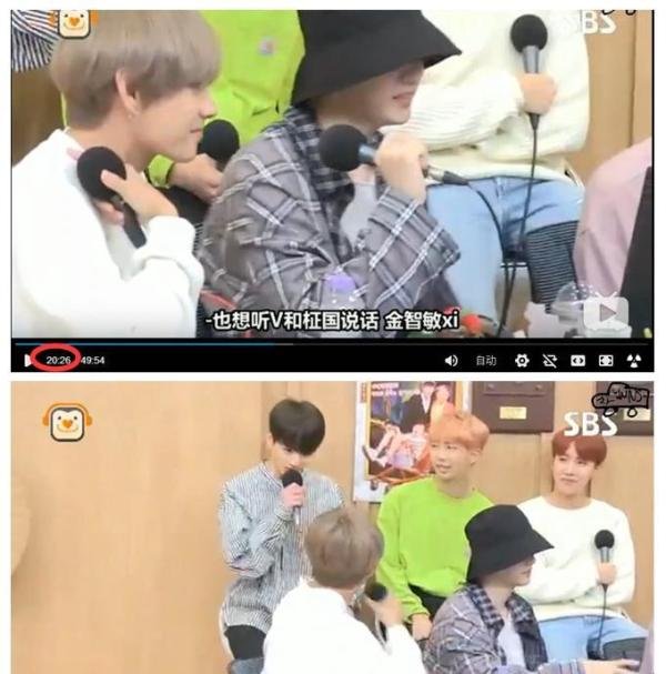 [正泰]170921 Cultwo show BTS 两点出逃 分析