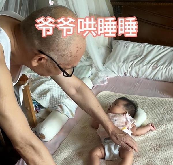 “你就是我的亲爷爷!”房东见证7年租客结婚生子还帮带娃!