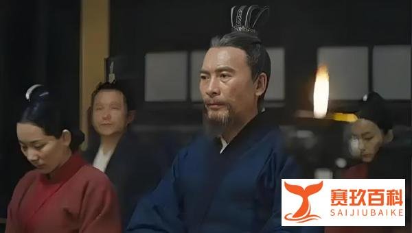 三国最后一个正人君子