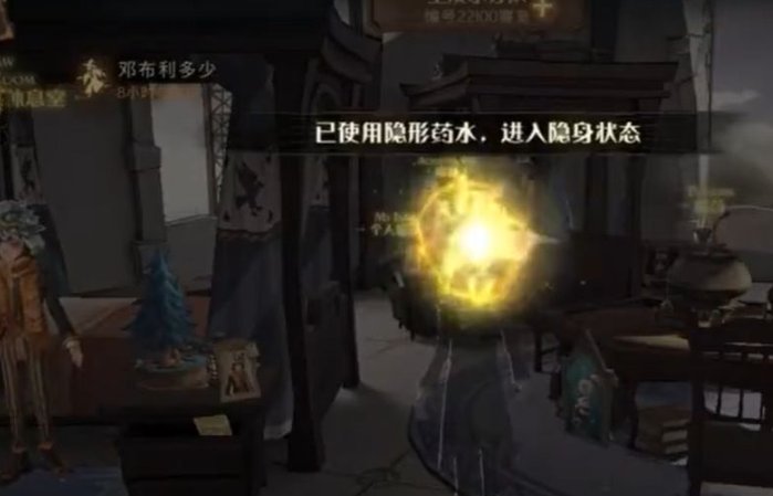 哈利波特：魔法觉醒 哈利波特：魔法觉醒校长也会忘记事情吗怎么做？