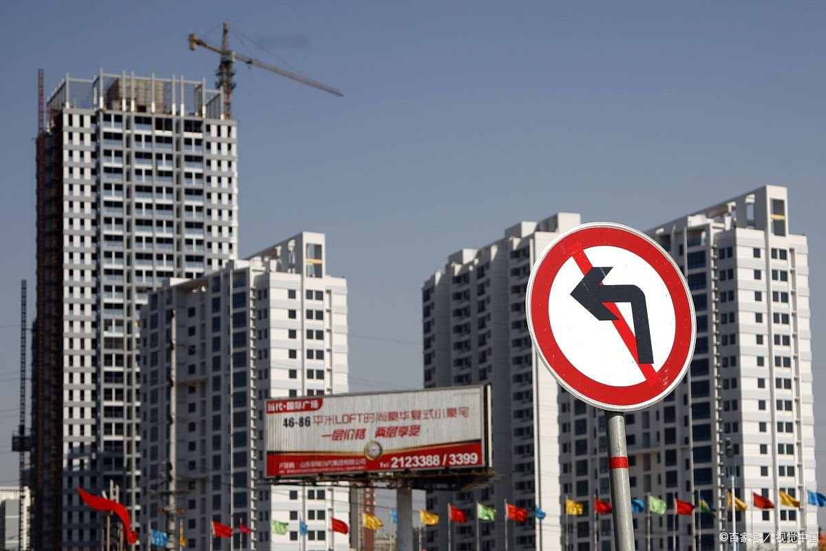 有人说楼市将要迎来降价潮,是真的吗?现在到底该不该买房?